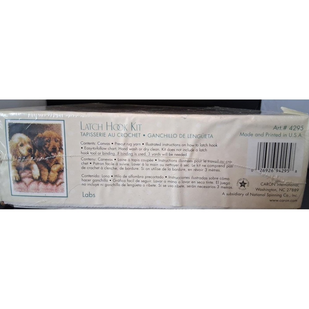 WonderArt LAB PUPPIES Latch Hook Kit by Caron # 4295 - New In box 20"x27" - Picture 5 of 7